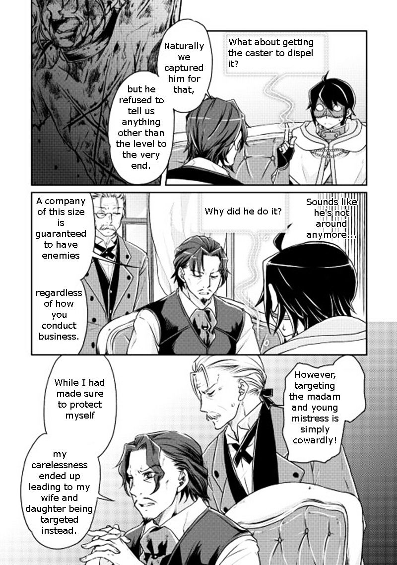 Tsukimichi: Moonlit Fantasy, Chapter 19 image 12